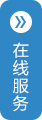 江門市馨毅機(jī)械設(shè)備有限公司